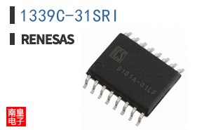 1339C-31SRI