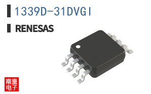 1339D-31DVGI