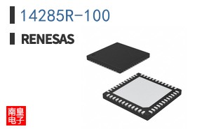 14285R-100