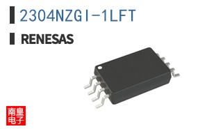 2304NZGI-1LFT