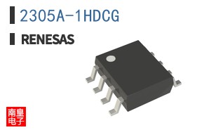 2305A-1HDCG