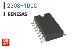 2308-1DCG