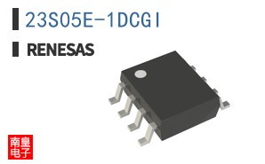 23S05E-1DCGI