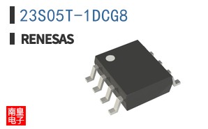 23S05T-1DCG8