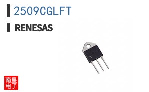 2509CGLFT