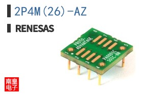 2P4M(26)-AZ