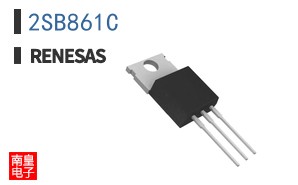 2SB861C
