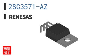 2SC3571-AZ