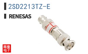 2SD2213TZ-E