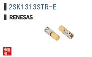 2SK1313STR-E
