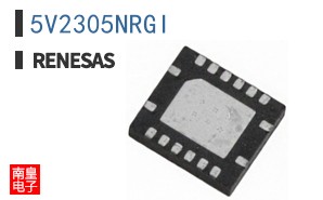 5V2305NRGI