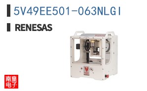 5V49EE501-063NLGI