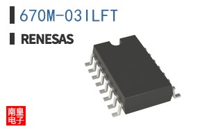 670M-03ILFT