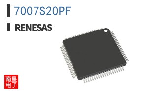 7007S20PF