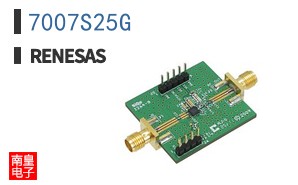 7007S25G