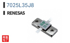 7025L35J8