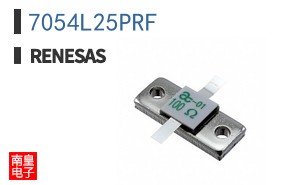 7054L25PRF