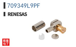 709349L9PF