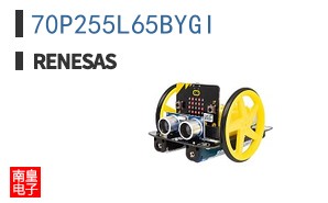 70P255L65BYGI