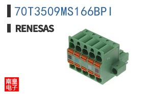 70T3509MS166BPI