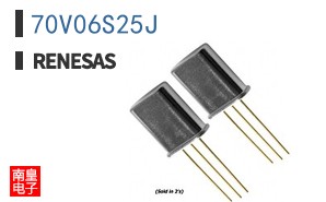 70V06S25J