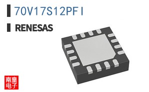 70V17S12PFI