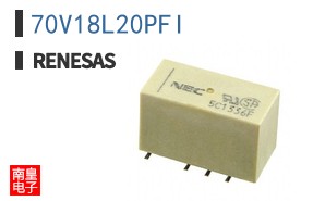 70V18L20PFI
