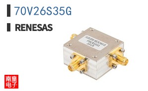 70V26S35G