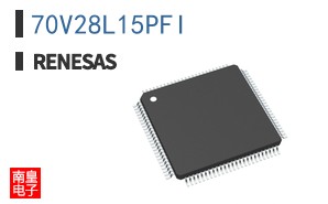 70V28L15PFI