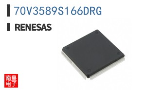 70V3589S166DRG