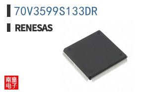 70V3599S133DR