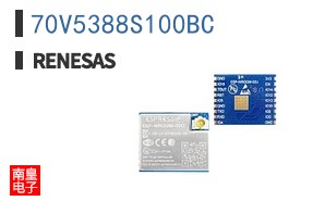 70V5388S100BC