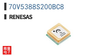 70V5388S200BC8