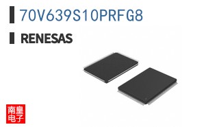 70V639S10PRFG8