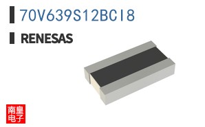 70V639S12BCI8