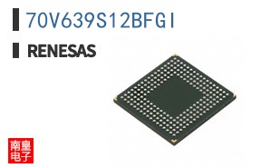 70V639S12BFGI