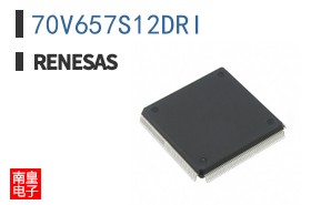 70V657S12DRI