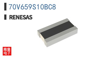 70V659S10BC8