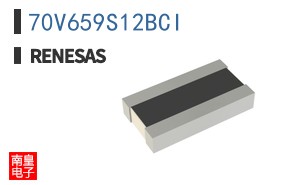 70V659S12BCI