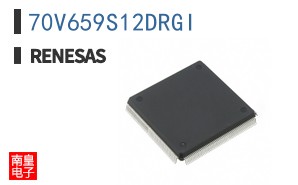 70V659S12DRGI