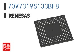 70V7319S133BF8