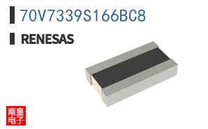 70V7339S166BC8