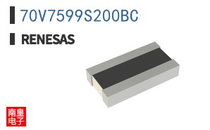 70V7599S200BC