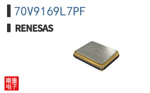 70V9169L7PF