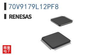 70V9179L12PF8