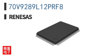 70V9289L12PRF8