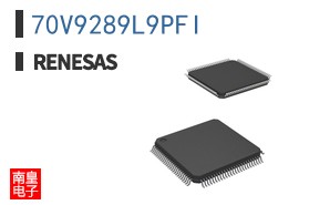 70V9289L9PFI