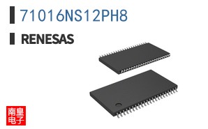 71016NS12PH8