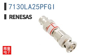7130LA25PFGI