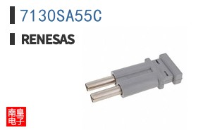 7130SA55C